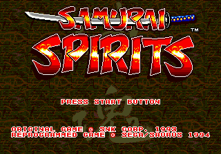 Samurai Spirits Title Screen